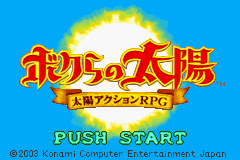 Bokura no Taiyou title screen for GameBoy Advance